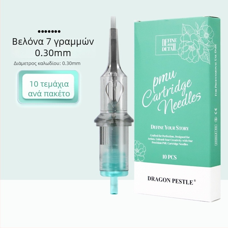 Αποστειρωμένη βελόνα PMU μιας χρήσης για φρύδια, χείλη και τατουάζ eyeliner