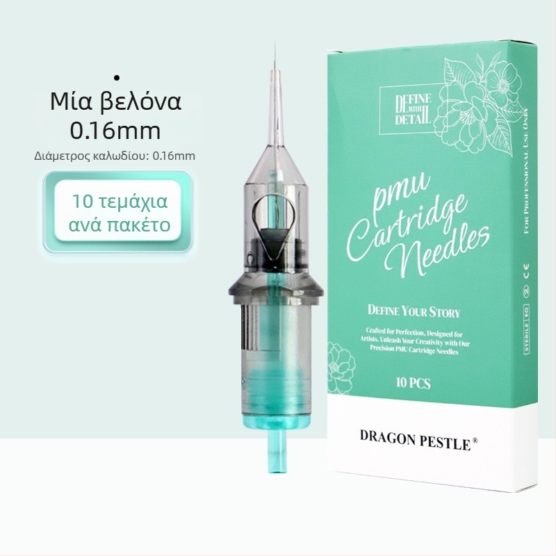 Αποστειρωμένη βελόνα PMU μιας χρήσης για φρύδια, χείλη και τατουάζ eyeliner