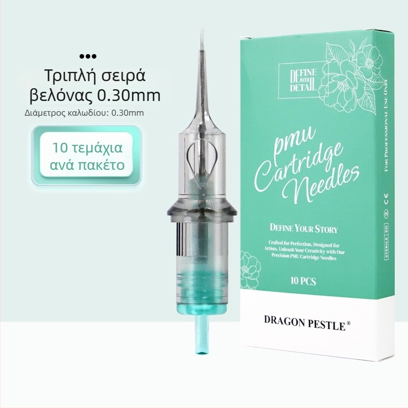 Αποστειρωμένη βελόνα PMU μιας χρήσης για φρύδια, χείλη και τατουάζ eyeliner