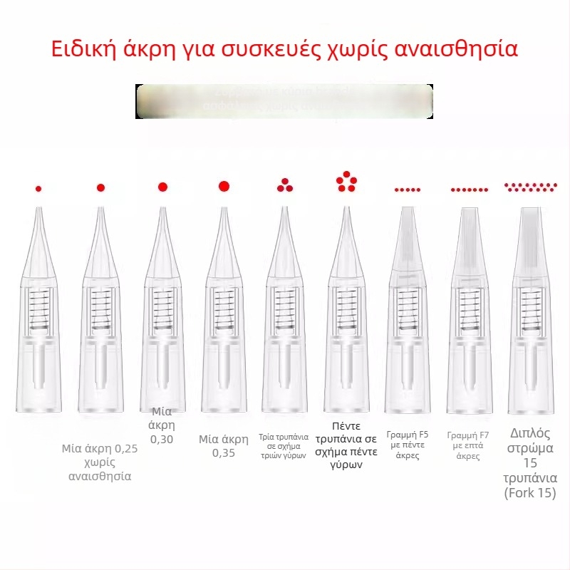 Ακίδα τατουάζ για μηχανή μικροβλαϊντ, καθολική συμβατότητα, καθαρό βάρος 20 g, 100 τεμάχια σε συσκευασία, με ιδιωτική ετικέτα