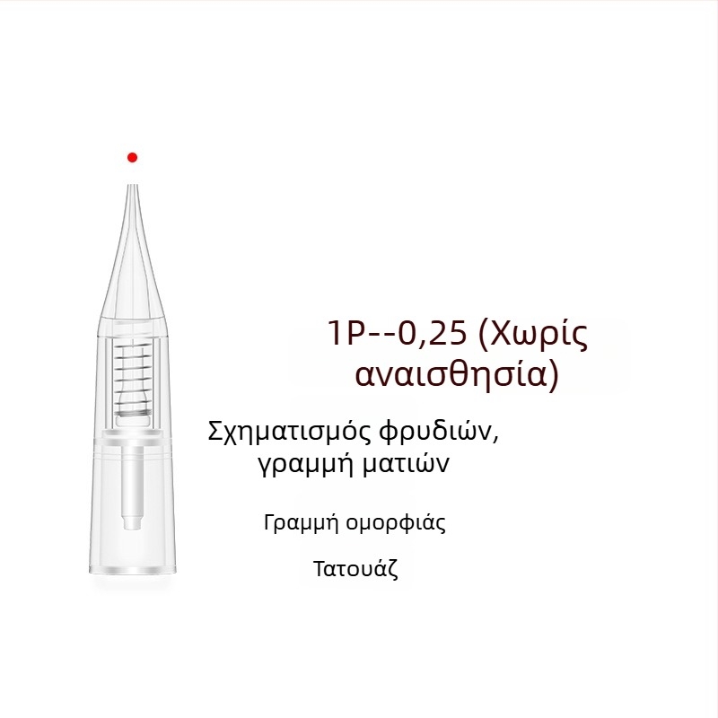 Ακίδα τατουάζ για μηχανή μικροβλαϊντ, καθολική συμβατότητα, καθαρό βάρος 20 g, 100 τεμάχια σε συσκευασία, με ιδιωτική ετικέτα