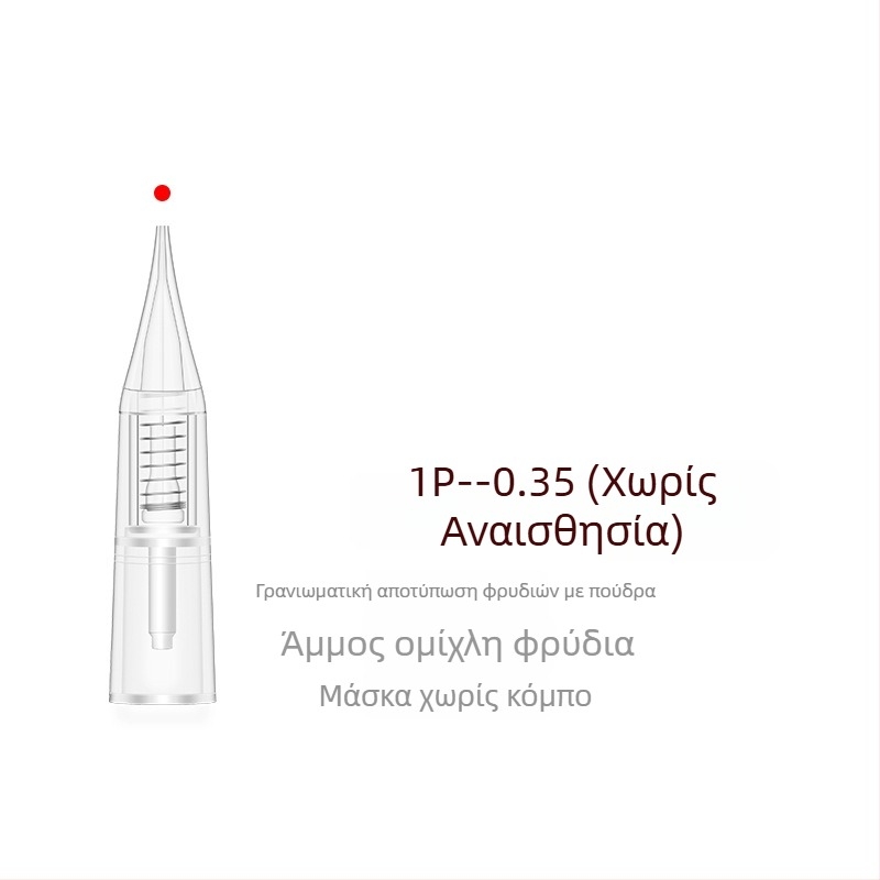 Ακίδα τατουάζ για μηχανή μικροβλαϊντ, καθολική συμβατότητα, καθαρό βάρος 20 g, 100 τεμάχια σε συσκευασία, με ιδιωτική ετικέτα