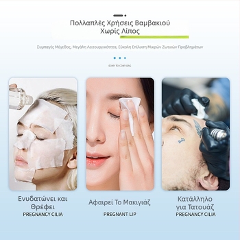 Indy Παχύτερα βαμβακερά pads για αφαίρεση μακιγιάζ – χωρίς χνούδια, κατάλληλα για πρόσωπο, έτοιμα για ιδιωτική ετικέτα