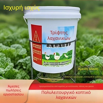 Μπλέντερ φρούτων και λαχανικών — Μάρκα: Consultation; κατάλληλο για φρούτα και λαχανικά; κατάλληλο για επιχειρηματικό ξεκίνημα.