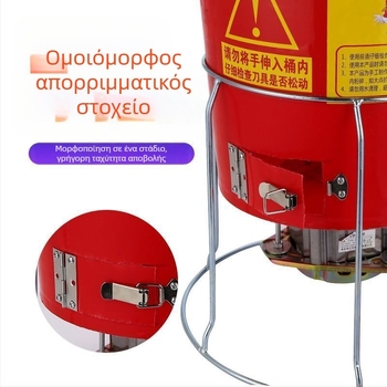 Μπλέντερ φρούτων και λαχανικών — Μάρκα: Consultation; κατάλληλο για φρούτα και λαχανικά; κατάλληλο για επιχειρηματικό ξεκίνημα.