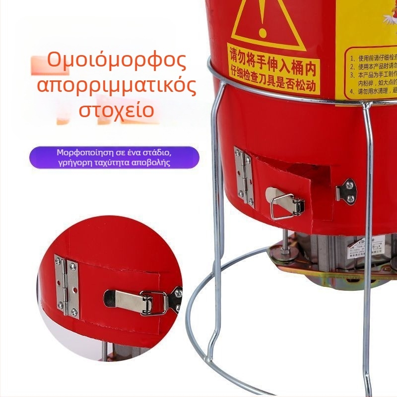 Μπλέντερ φρούτων και λαχανικών — Μάρκα: Consultation; κατάλληλο για φρούτα και λαχανικά; κατάλληλο για επιχειρηματικό ξεκίνημα.