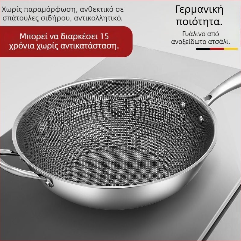 Γουόκ από ανοξείδωτο ατσάλι με μία λαβή, πάτος μονής βάσης, καπάκι από ανοξείδωτο ατσάλι με γυάλινη ενσωματωμένη επιφάνεια, κατάλληλο για γενικές εστίες