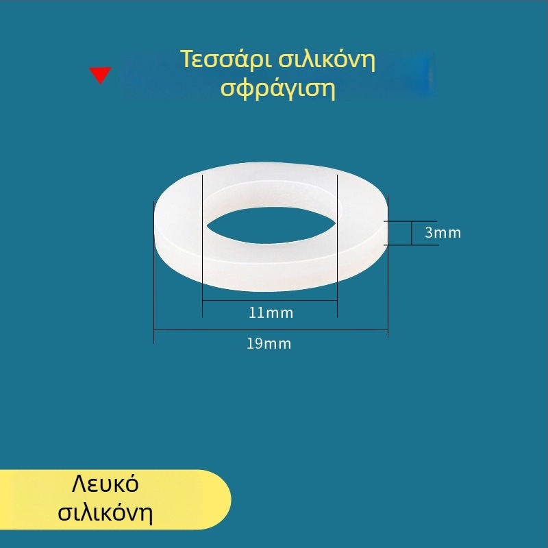 Φλάντζα σφράγισης για είσοδο νερού και σωλήνα ντους — σιλικόνη και νιτριλικό καουτσούκ, μοντέρνος μινιμαλιστικός σχεδιασμός, Water in Heaven