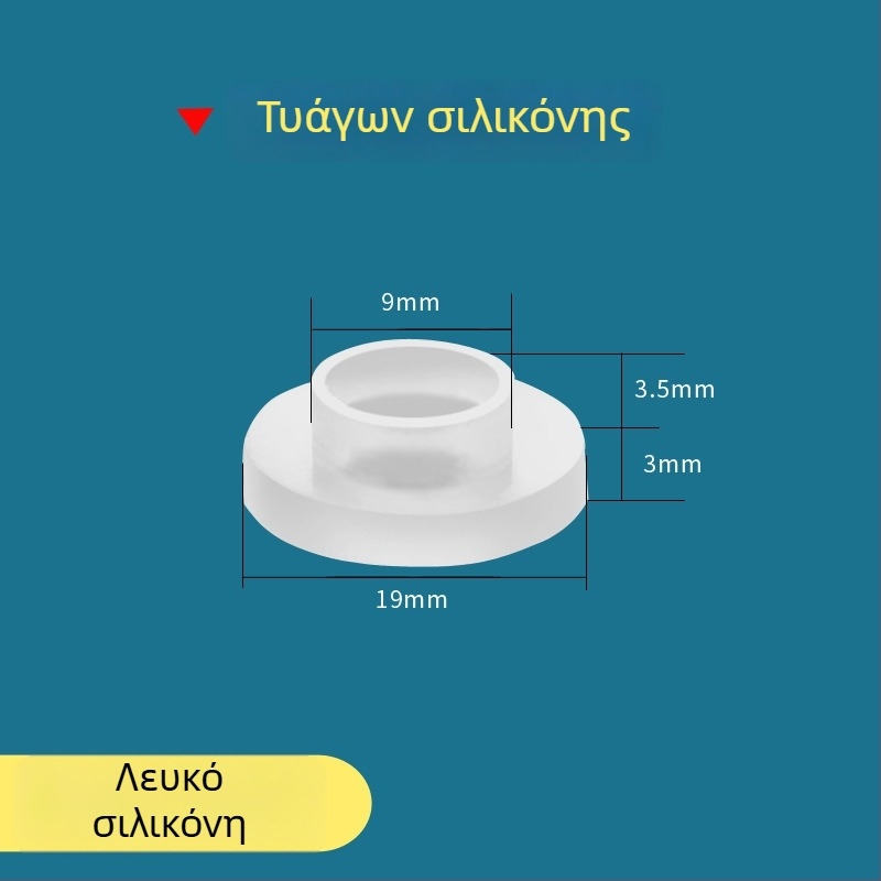 Φλάντζα σφράγισης για είσοδο νερού και σωλήνα ντους — σιλικόνη και νιτριλικό καουτσούκ, μοντέρνος μινιμαλιστικός σχεδιασμός, Water in Heaven