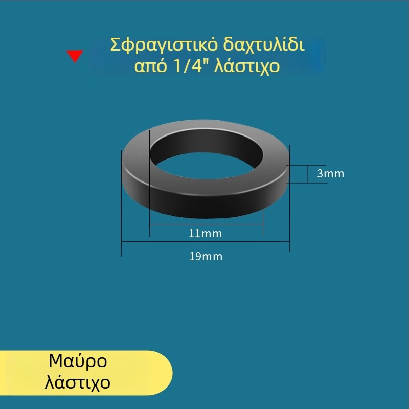 Φλάντζα σφράγισης για είσοδο νερού και σωλήνα ντους — σιλικόνη και νιτριλικό καουτσούκ, μοντέρνος μινιμαλιστικός σχεδιασμός, Water in Heaven