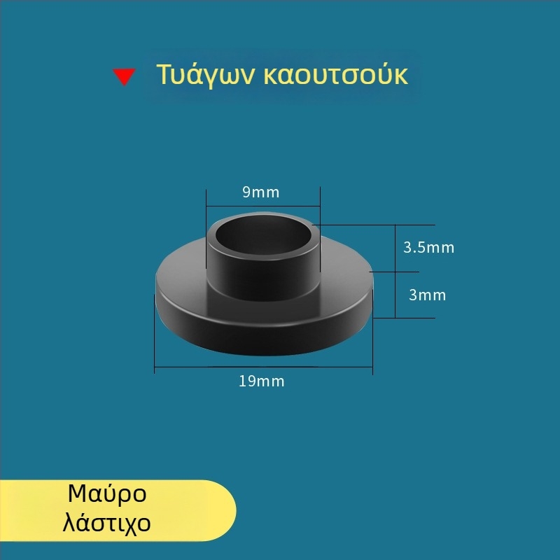 Φλάντζα σφράγισης για είσοδο νερού και σωλήνα ντους — σιλικόνη και νιτριλικό καουτσούκ, μοντέρνος μινιμαλιστικός σχεδιασμός, Water in Heaven