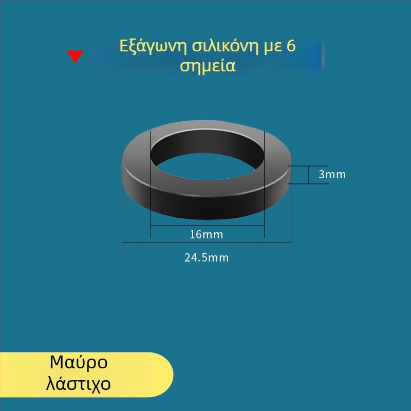 Φλάντζα σφράγισης για είσοδο νερού και σωλήνα ντους — σιλικόνη και νιτριλικό καουτσούκ, μοντέρνος μινιμαλιστικός σχεδιασμός, Water in Heaven