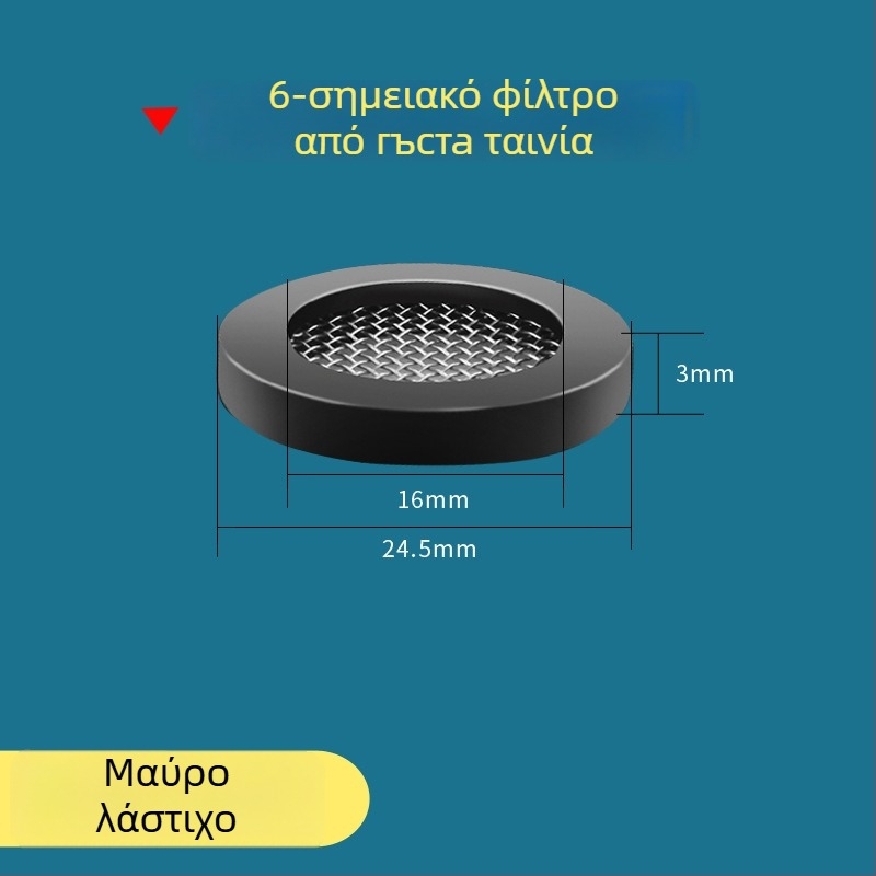 Φλάντζα σφράγισης για είσοδο νερού και σωλήνα ντους — σιλικόνη και νιτριλικό καουτσούκ, μοντέρνος μινιμαλιστικός σχεδιασμός, Water in Heaven