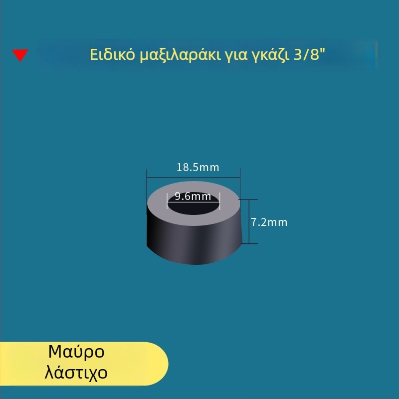 Φλάντζα σφράγισης για είσοδο νερού και σωλήνα ντους — σιλικόνη και νιτριλικό καουτσούκ, μοντέρνος μινιμαλιστικός σχεδιασμός, Water in Heaven