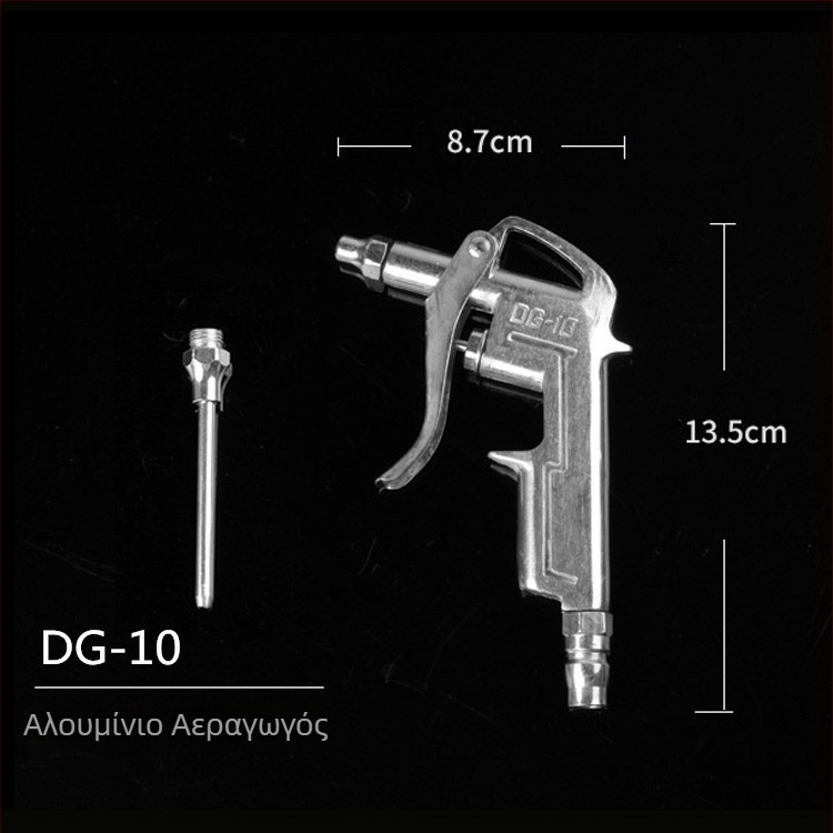 Sanyu AR-10 πνευματικό πιστόλι φυσησίματος σκόνης, υψηλής πίεσης, πιστόνι από πλαστικό-χάλυβα, 0,15 kg