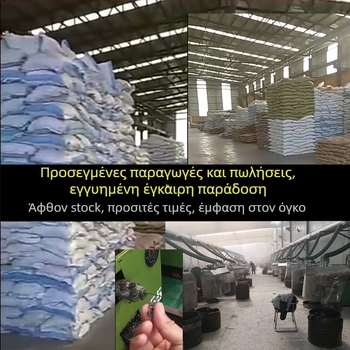 Snowteng βίδες αυτοδιάτρητες για γυψοσανίδες, κεφαλή κοίλη, φωσφατιωμένες, 1022 ανθρακούχος χάλυβας, GB14210