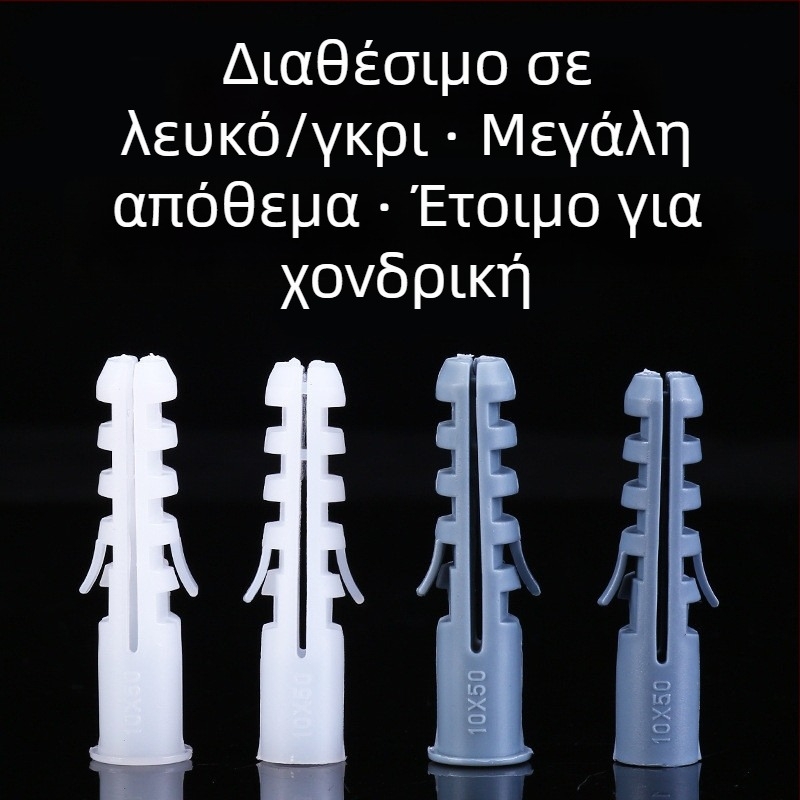 Πλαστικός επεκτατικός σωλήνας - Τάξη Α, Επιφάνεια με λεύκανση, Μάρκα Chenfeng Plastic, Υλικό: Πλαστικό