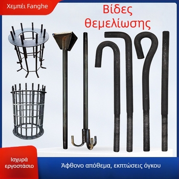 Μπουλόνια αγκύρωσης για χαλύβδινές κατασκευές – ενσωματωμένα εξαρτήματα, GB799, χάλυβας άνθρακα Q235, επιφανειακή επεξεργασία: αληθινό χρώμα