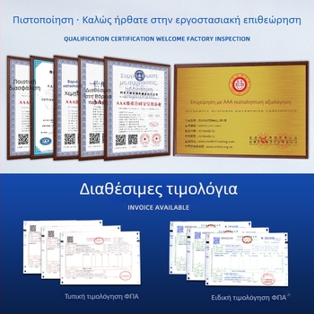 Μπουλόνια αγκύρωσης για χαλύβδινές κατασκευές – ενσωματωμένα εξαρτήματα, GB799, χάλυβας άνθρακα Q235, επιφανειακή επεξεργασία: αληθινό χρώμα