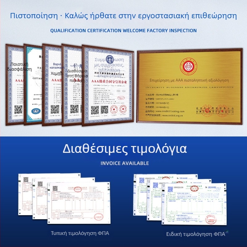 Μπουλόνια αγκύρωσης για χαλύβδινές κατασκευές – ενσωματωμένα εξαρτήματα, GB799, χάλυβας άνθρακα Q235, επιφανειακή επεξεργασία: αληθινό χρώμα