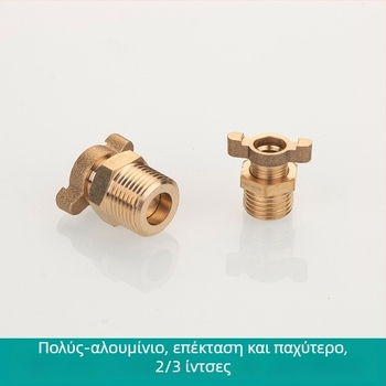 Βαλβίδα αποχέτευσης από χαλκό για αεροσυμπιεστή, χειροκίνητη λειτουργία, μονόδρομη ροή, αποστράγγιση νερού