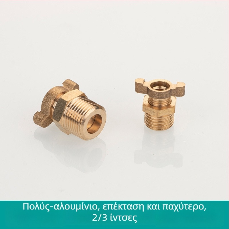 Βαλβίδα αποχέτευσης από χαλκό για αεροσυμπιεστή, χειροκίνητη λειτουργία, μονόδρομη ροή, αποστράγγιση νερού