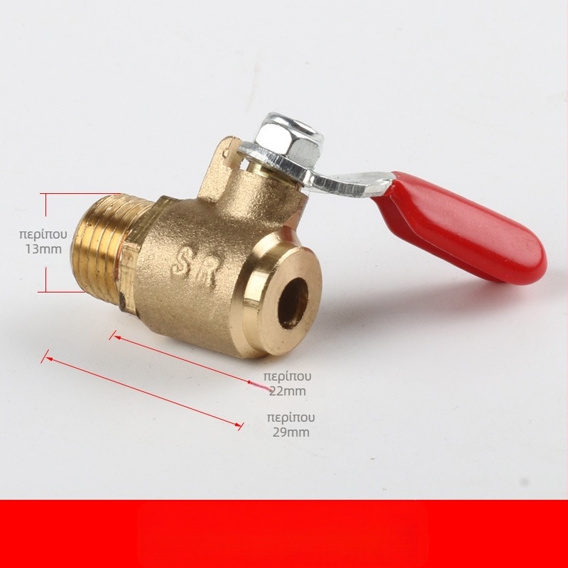 Βαλβίδα αποστράγγισης με βίδα για αεροσυμπιεστή χωρίς λιπαντικά — χαλκό σώμα, χειροκίνητη λειτουργία, μονόδρομη ροή, βαλβίδα πεταλούδας, γρήγορη εκκένωση