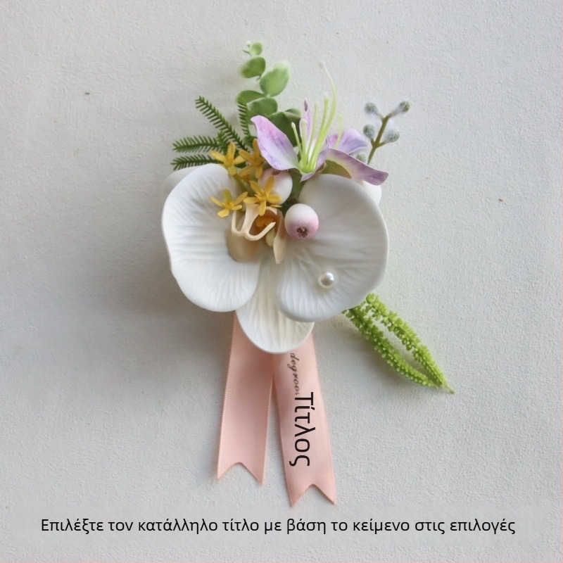 Κορσάζ για τον καρπό γάμου με μεταξωτά άνθη calla lily — κατάλληλο δώρο για συμμαθητή/συμμαθήτρια