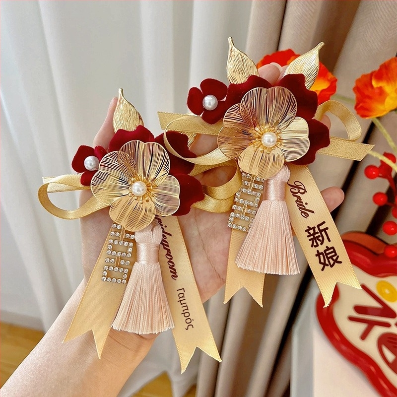 Σετ κορσάζ γάμου για νύφη, γαμπρό και την οικογένεια - μέταλλο, χειροποίητο, κινεζικό στυλ, μεσαίας διαμέτρου