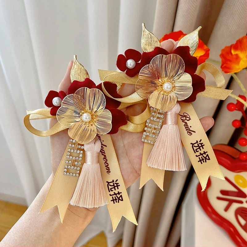 Σετ κορσάζ γάμου για νύφη, γαμπρό και την οικογένεια - μέταλλο, χειροποίητο, κινεζικό στυλ, μεσαίας διαμέτρου