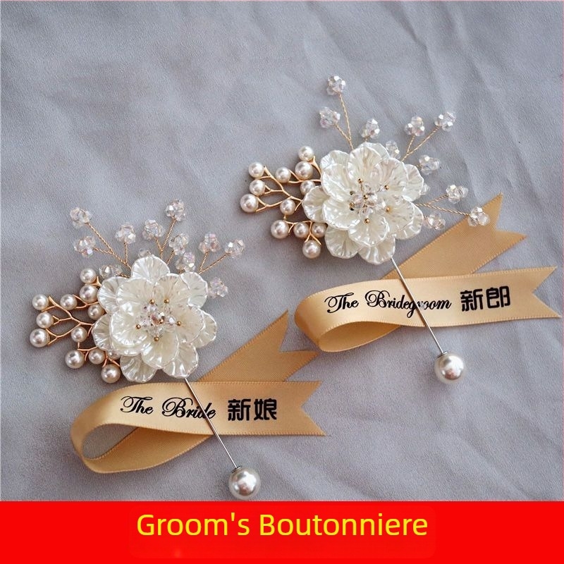 Σετ μποτονιέρων γάμου σε κορεατικό στυλ με θεμα δάσους για τη νύφη και τον γαμπρό, μπρότσ για κουμπάρους, βραχιόλια-λουλούδια για παρανύφες και χειροποίητο λουλούδι για αδελφή (Στυλ: Κορεατικό στυλ; Περιεχόμενο: Μποτονιέρες γάμου; Μπρότσ κουμπάρων; Βραχιόλ