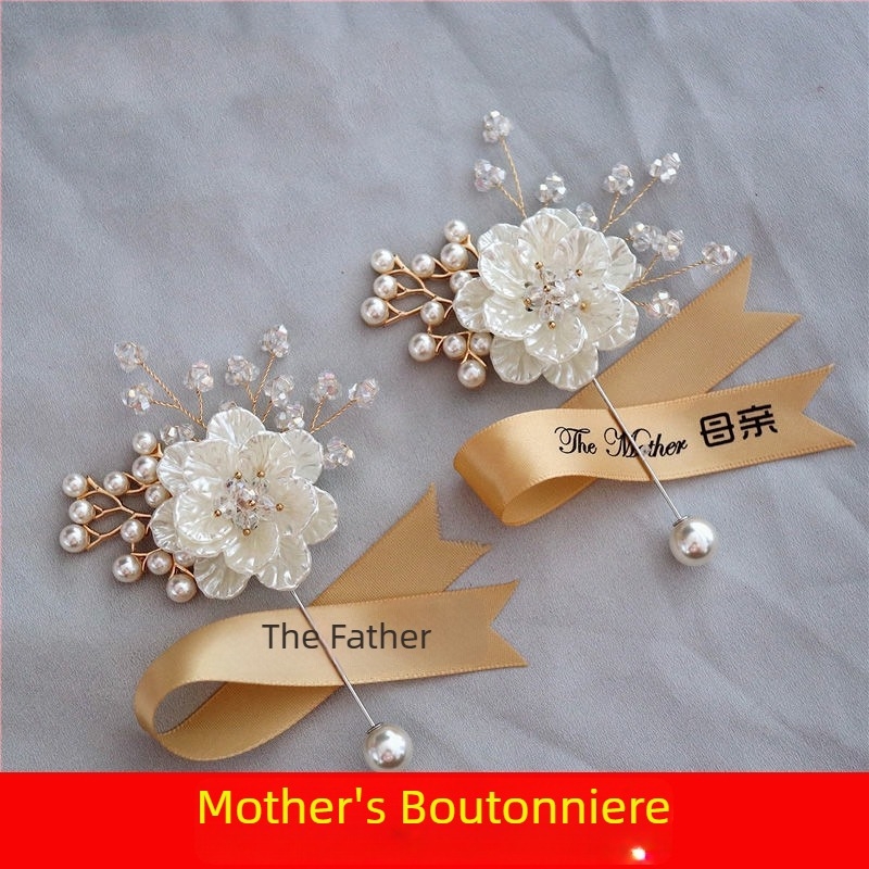 Σετ μποτονιέρων γάμου σε κορεατικό στυλ με θεμα δάσους για τη νύφη και τον γαμπρό, μπρότσ για κουμπάρους, βραχιόλια-λουλούδια για παρανύφες και χειροποίητο λουλούδι για αδελφή (Στυλ: Κορεατικό στυλ; Περιεχόμενο: Μποτονιέρες γάμου; Μπρότσ κουμπάρων; Βραχιόλ