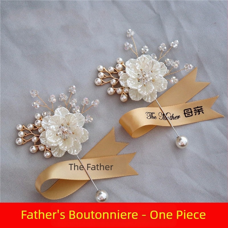 Σετ μποτονιέρων γάμου σε κορεατικό στυλ με θεμα δάσους για τη νύφη και τον γαμπρό, μπρότσ για κουμπάρους, βραχιόλια-λουλούδια για παρανύφες και χειροποίητο λουλούδι για αδελφή (Στυλ: Κορεατικό στυλ; Περιεχόμενο: Μποτονιέρες γάμου; Μπρότσ κουμπάρων; Βραχιόλ