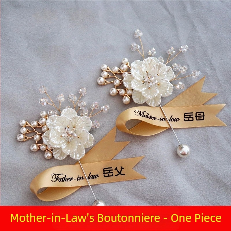 Σετ μποτονιέρων γάμου σε κορεατικό στυλ με θεμα δάσους για τη νύφη και τον γαμπρό, μπρότσ για κουμπάρους, βραχιόλια-λουλούδια για παρανύφες και χειροποίητο λουλούδι για αδελφή (Στυλ: Κορεατικό στυλ; Περιεχόμενο: Μποτονιέρες γάμου; Μπρότσ κουμπάρων; Βραχιόλ