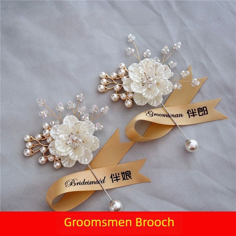 Σετ μποτονιέρων γάμου σε κορεατικό στυλ με θεμα δάσους για τη νύφη και τον γαμπρό, μπρότσ για κουμπάρους, βραχιόλια-λουλούδια για παρανύφες και χειροποίητο λουλούδι για αδελφή (Στυλ: Κορεατικό στυλ; Περιεχόμενο: Μποτονιέρες γάμου; Μπρότσ κουμπάρων; Βραχιόλ