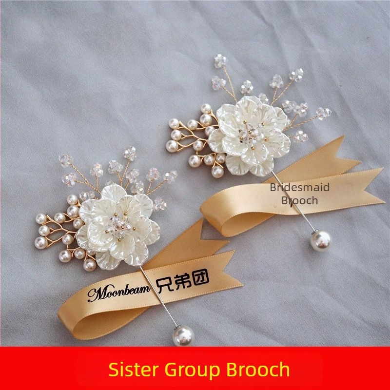 Σετ μποτονιέρων γάμου σε κορεατικό στυλ με θεμα δάσους για τη νύφη και τον γαμπρό, μπρότσ για κουμπάρους, βραχιόλια-λουλούδια για παρανύφες και χειροποίητο λουλούδι για αδελφή (Στυλ: Κορεατικό στυλ; Περιεχόμενο: Μποτονιέρες γάμου; Μπρότσ κουμπάρων; Βραχιόλ