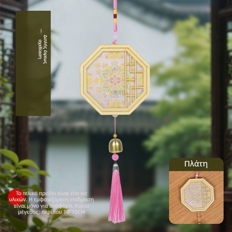 Ξύλινο μενταγιόν Mokoko — εθνοτικό, κινέζικο, νέο κινέζικο, αρχαίο στυλ; Κωδικός 03