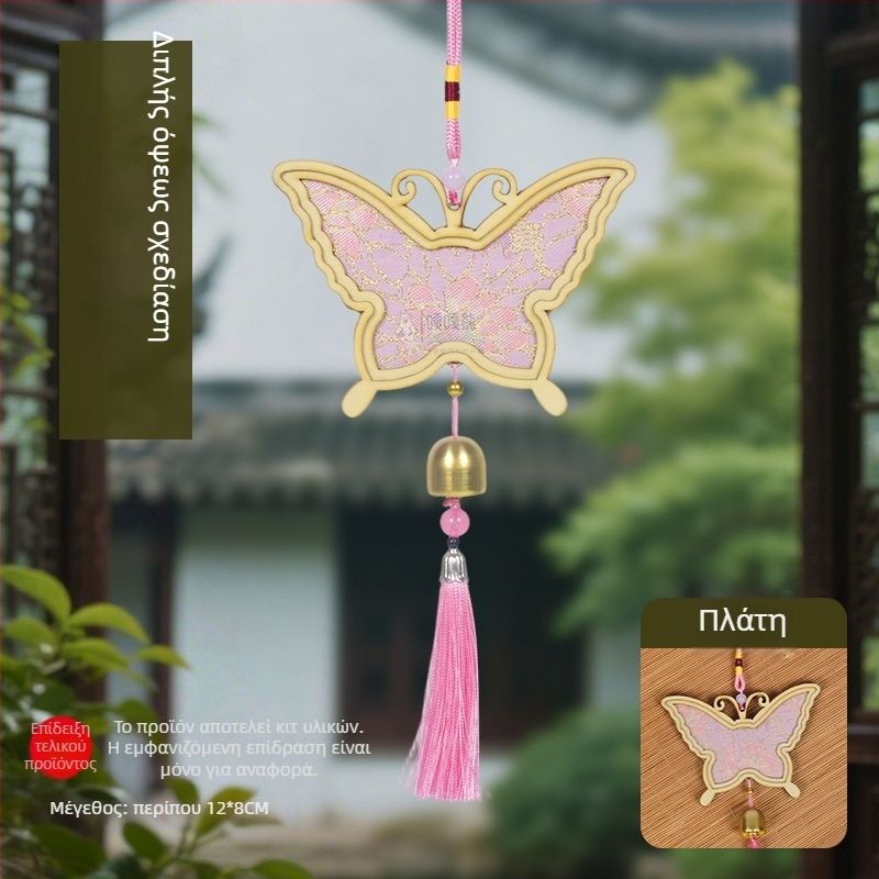 Ξύλινο μενταγιόν Mokoko — εθνοτικό, κινέζικο, νέο κινέζικο, αρχαίο στυλ; Κωδικός 03