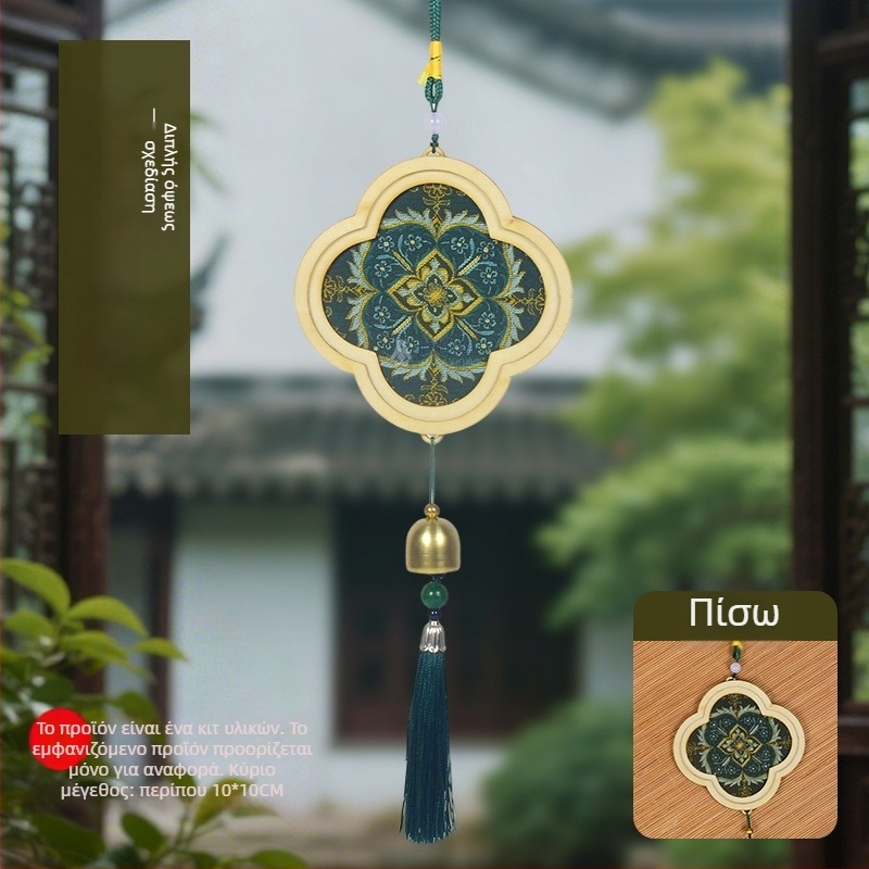 Ξύλινο μενταγιόν Mokoko — εθνοτικό, κινέζικο, νέο κινέζικο, αρχαίο στυλ; Κωδικός 03