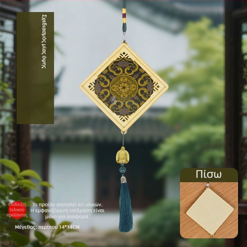 Ξύλινο μενταγιόν Mokoko — εθνοτικό, κινέζικο, νέο κινέζικο, αρχαίο στυλ; Κωδικός 03