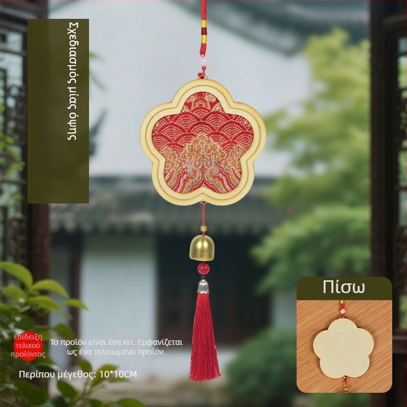 Ξύλινο μενταγιόν Mokoko — εθνοτικό, κινέζικο, νέο κινέζικο, αρχαίο στυλ; Κωδικός 03