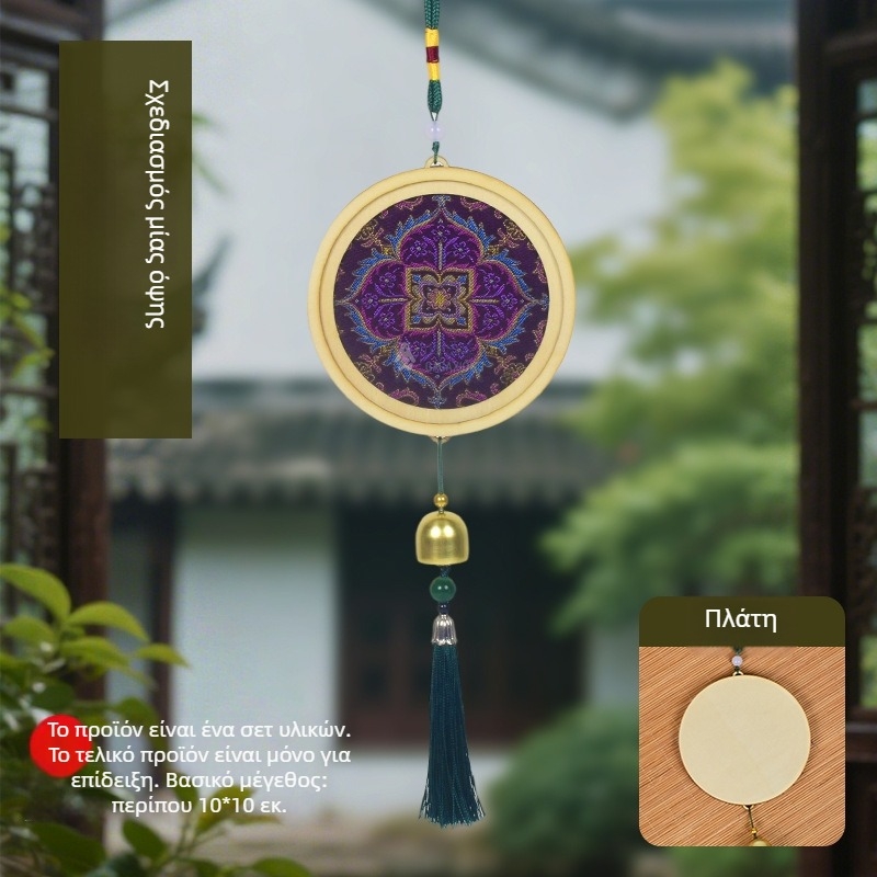 Ξύλινο μενταγιόν Mokoko — εθνοτικό, κινέζικο, νέο κινέζικο, αρχαίο στυλ; Κωδικός 03