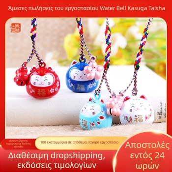 Χαλκού κρεμαστό καμπάνας με σχέδιο τυχερής γάτας και άνθη κερασιάς