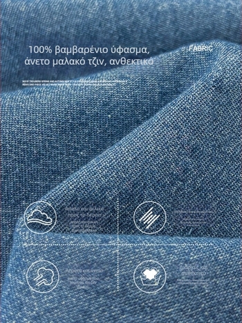 Παιδικό τζιν πουκάμισο με μακριά μανίκια, κορεάτικου στυλ, 100% βαμβάκι, κατάλληλο για άνοιξη και φθινόπωρο