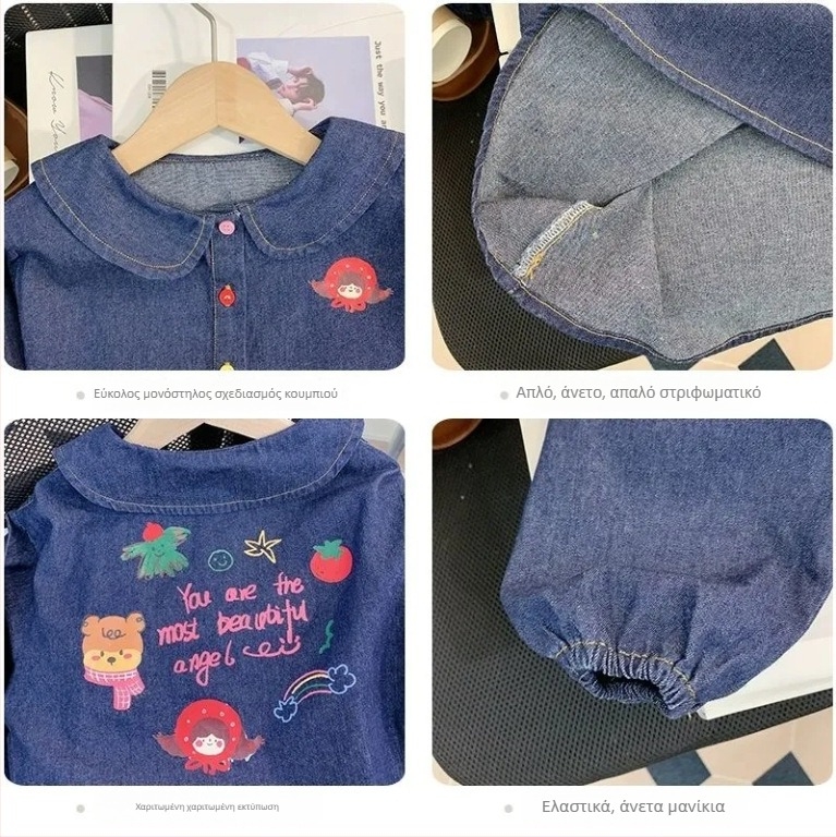 Παιδικό φόρεμα με floral print, γραμμή Α, 89% βαμβάκι, κατάλληλο για ηλικίες 3–8 ετών