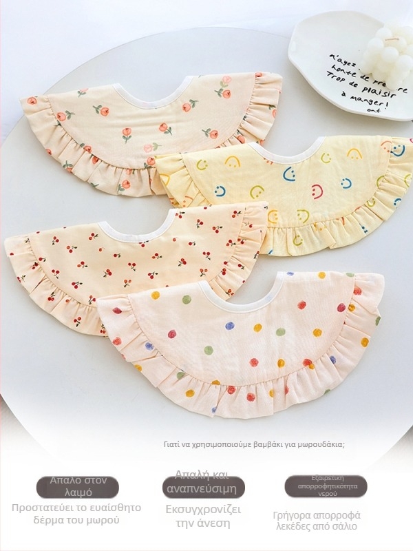 Σαλιά νεογέννητα Princess – αδιάβροχη, ανθεκτική στους λεκέδες, με ριφλέ άκρες и περιστρεφόμενη σχεδίαση, unisex