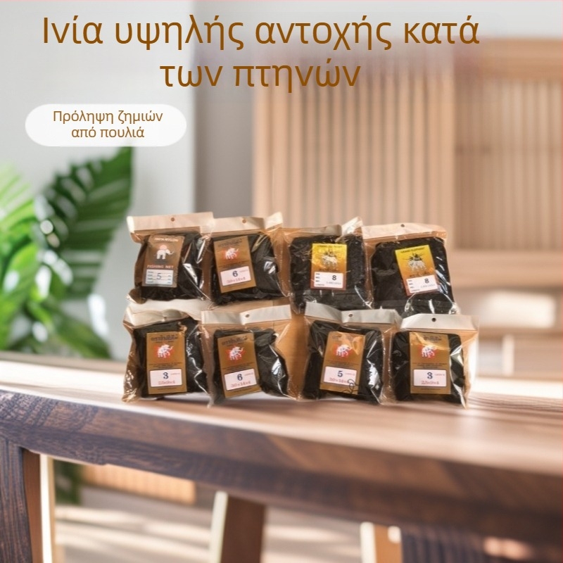 Δίκτυ προστασίας κατά των πουλιών για γεωργία, υψηλής αντοχής πολυεστέρας, διάμετρος σύρματος 150d, μάρκα Jun Hongtu, διάρκεια ζωής 0,6 έτους