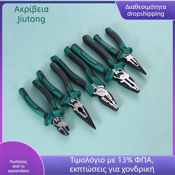 Τίγερ ηλεκτρολογικές πένσες με μετατοπιζόμενες σιαγώνες, πολλαπλών χρήσεων, από χάλυβα υψηλής περιεκτικότητας σε άνθρακα