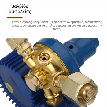 Διαφραγματικός μετρητής πίεσης οξυγόνου για φιάλη, εύρος 2.5/25, ονομαστικός διάμετρος 8 mm, εσωτερική σύνδεση, σώμα από ολόχαλκο, προστασία από έκρηξη