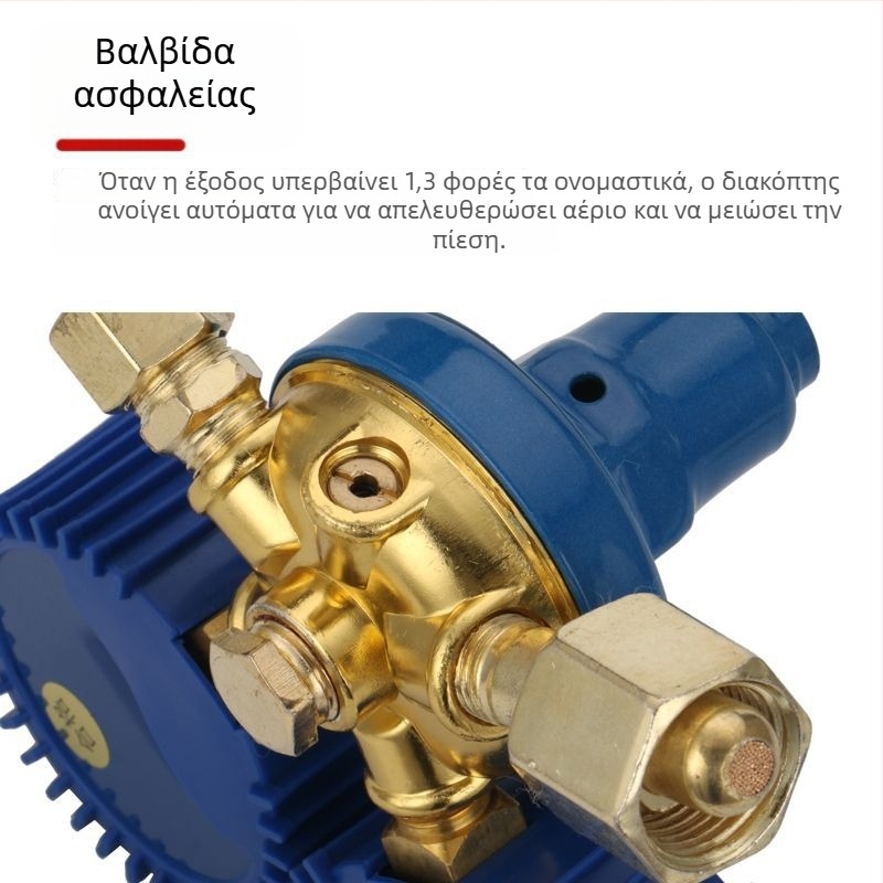 Διαφραγματικός μετρητής πίεσης οξυγόνου για φιάλη, εύρος 2.5/25, ονομαστικός διάμετρος 8 mm, εσωτερική σύνδεση, σώμα από ολόχαλκο, προστασία από έκρηξη